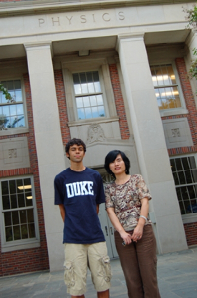 Freshman Alaric Bryant Wins 2013-2014 APS Minority Scholarship